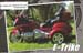 1-E TRIKE FLYER LG SIDE